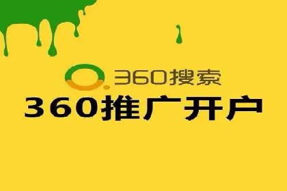 百度推广中的数据监控与优化：案例分享与经验总结