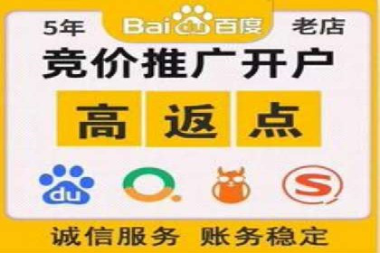 抖音信息流广告案例：品牌影响力提升